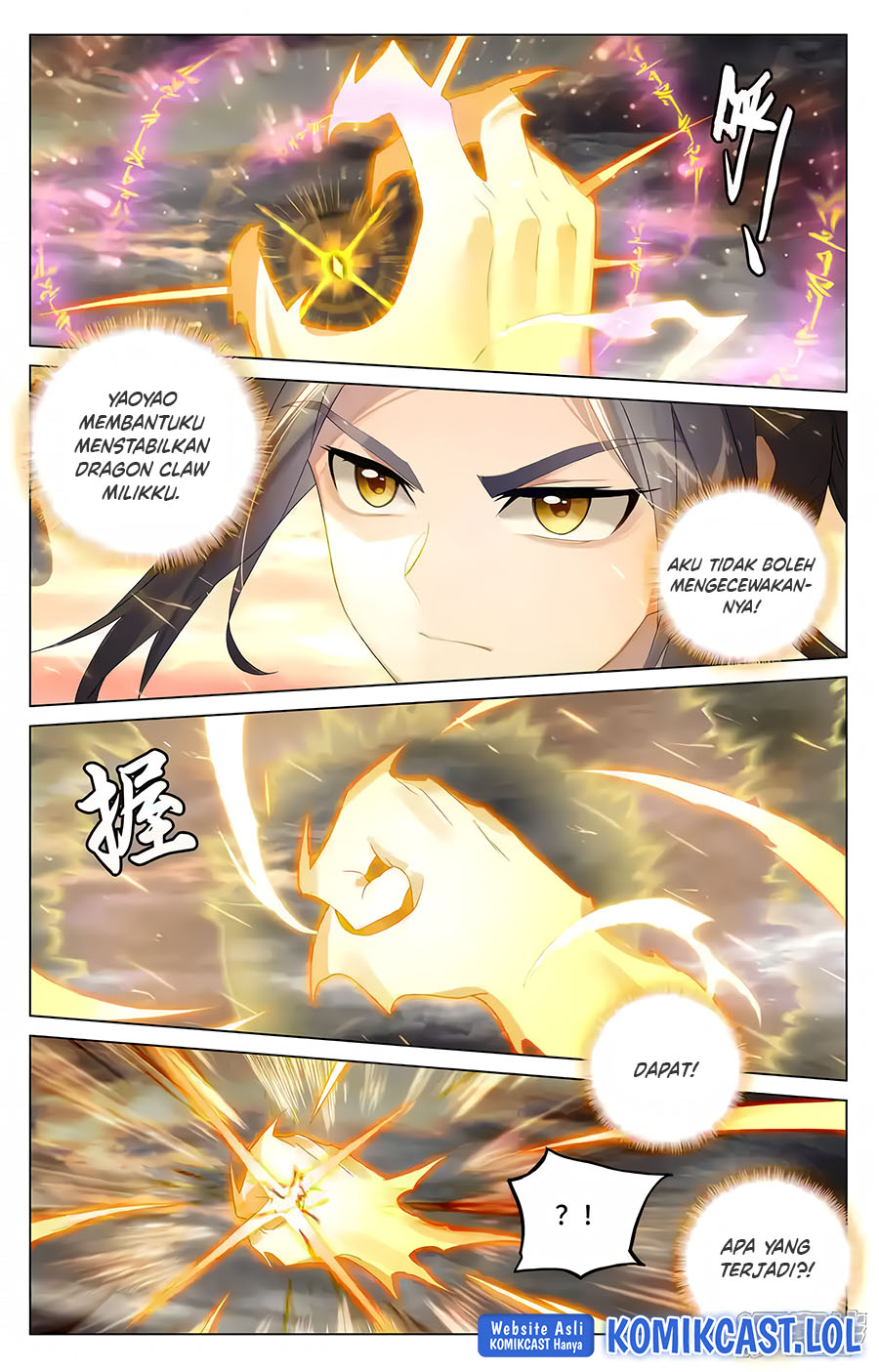 Yuan Zun Chapter 571