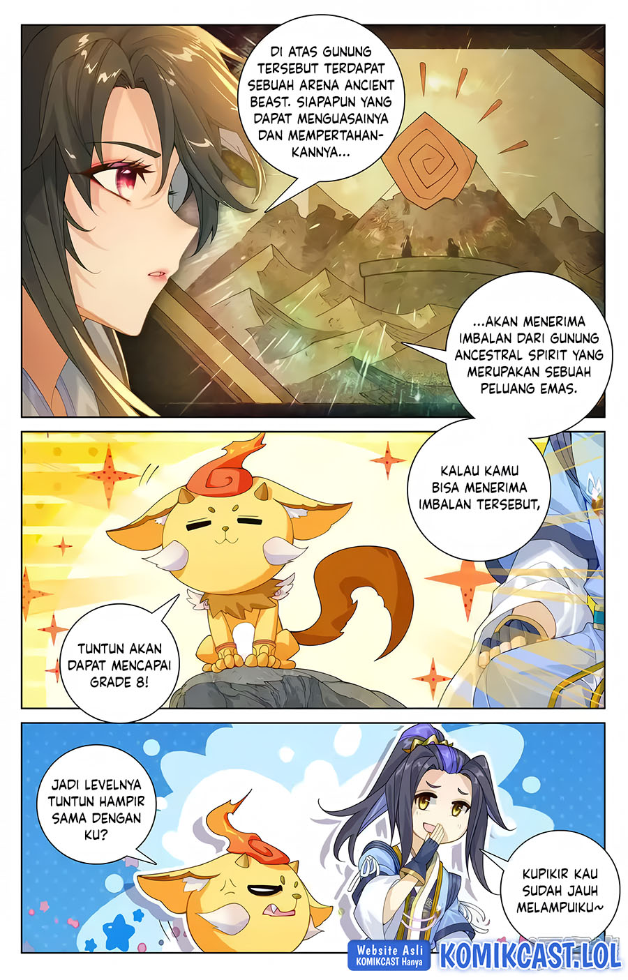 Yuan Zun Chapter 574