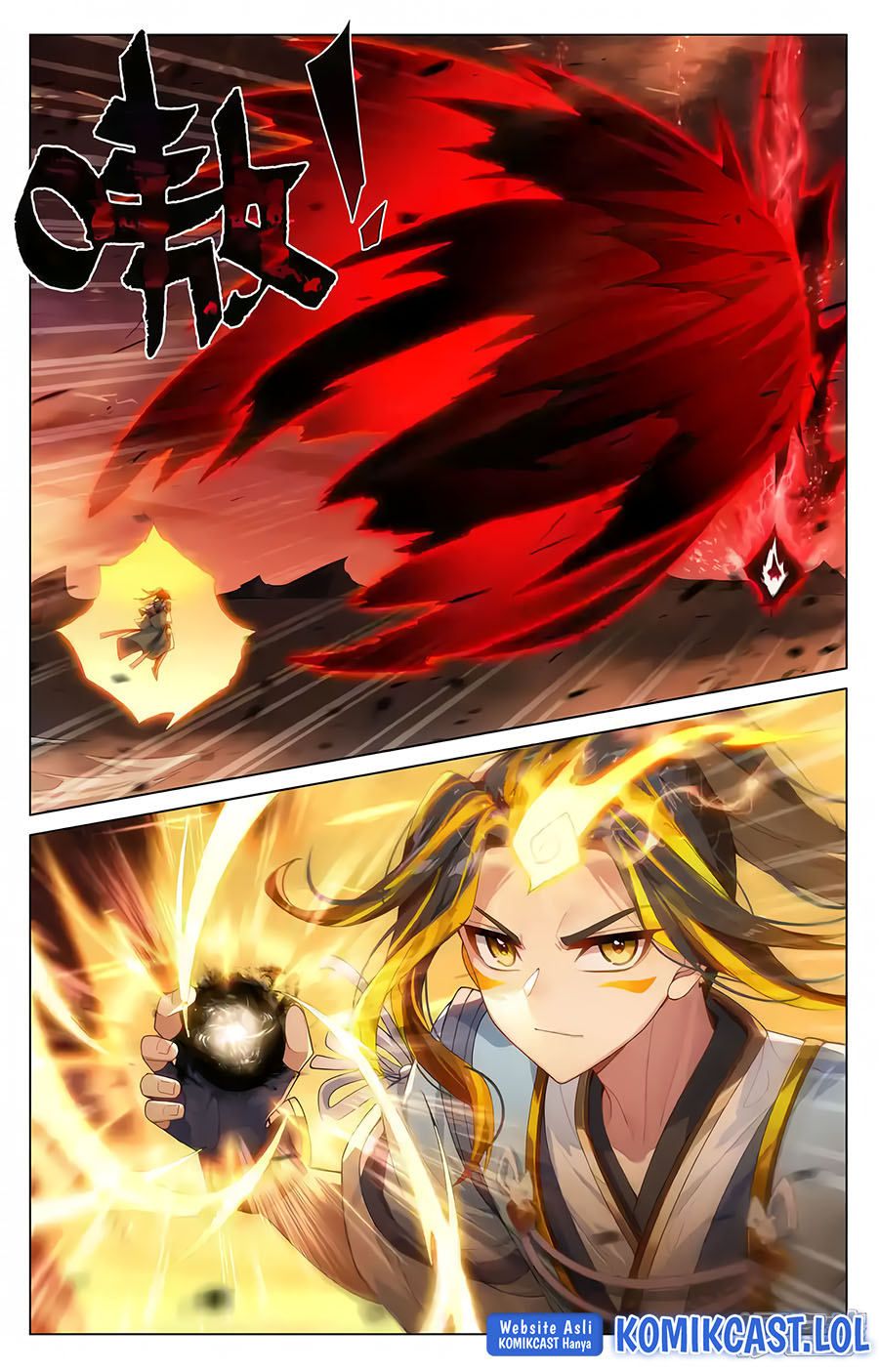 Yuan Zun Chapter 586.5