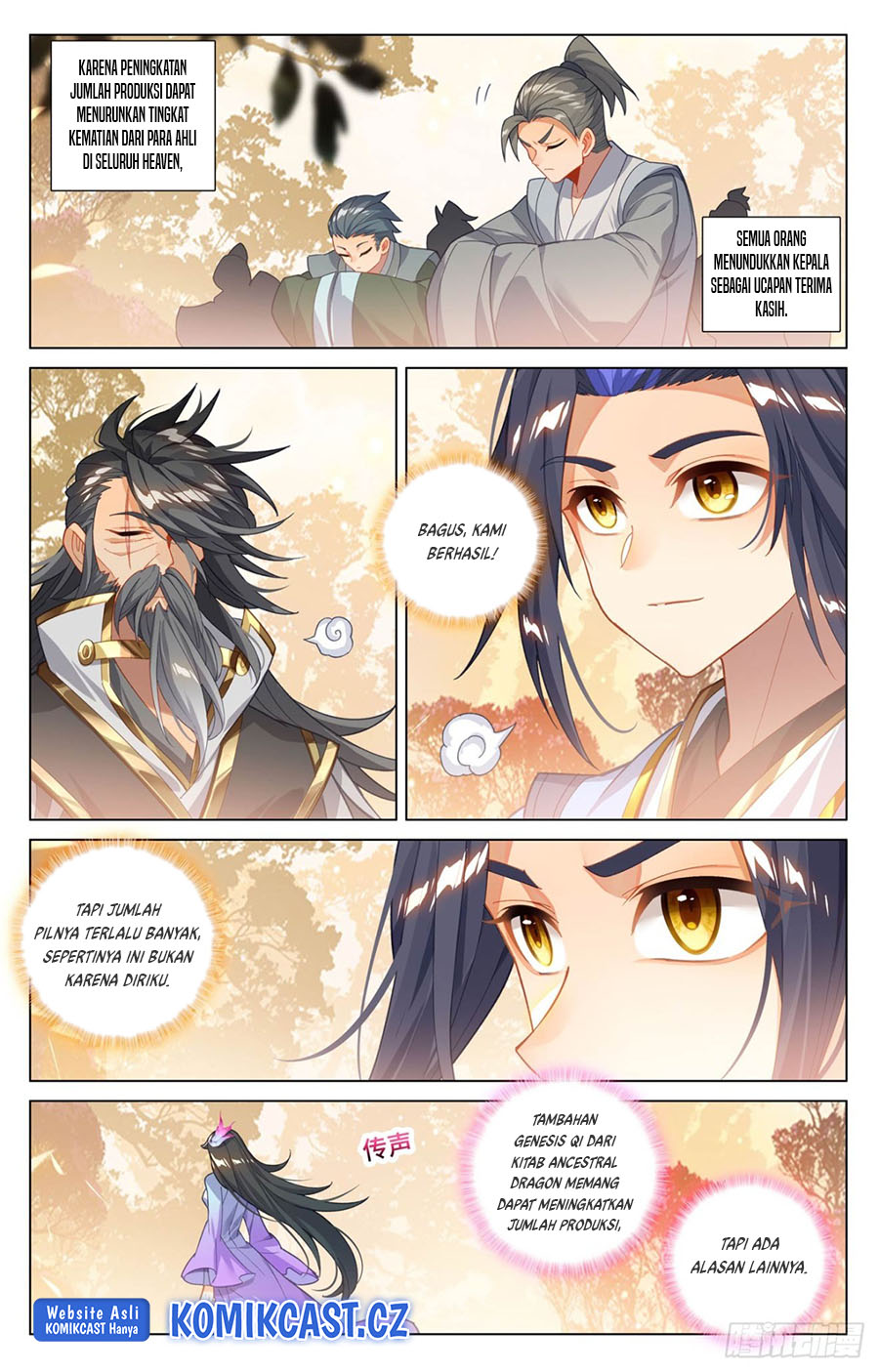 Yuan Zun