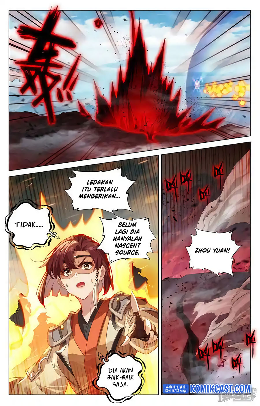 Yuan Zun
