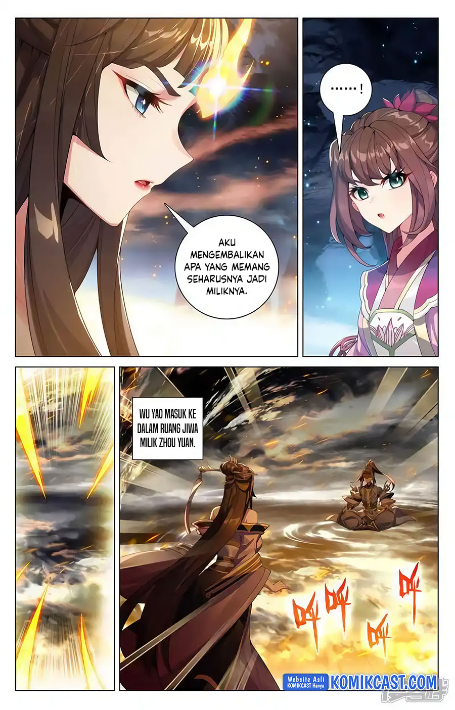 Yuan Zun