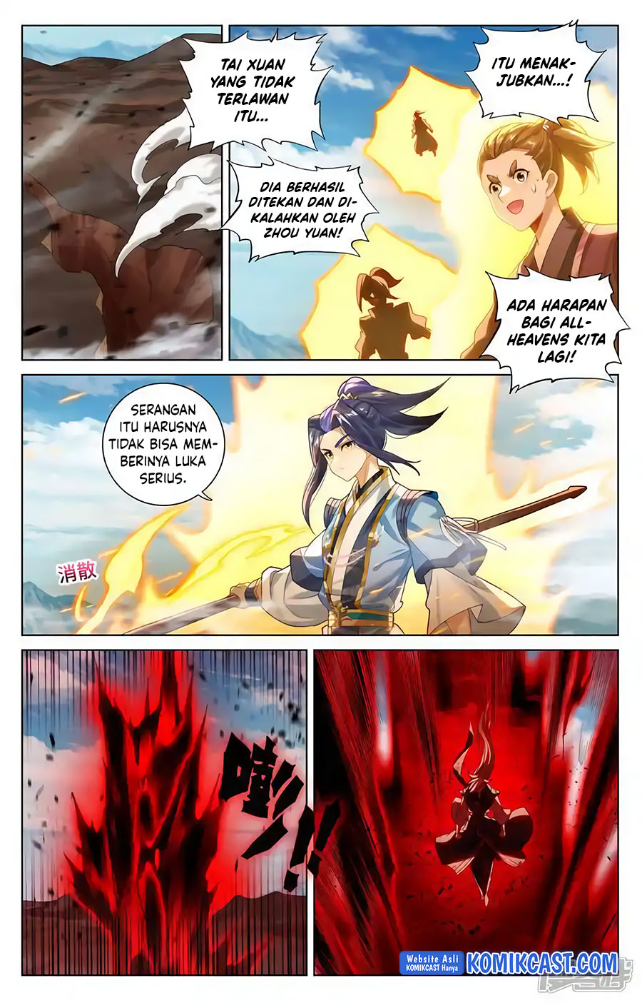 Yuan Zun