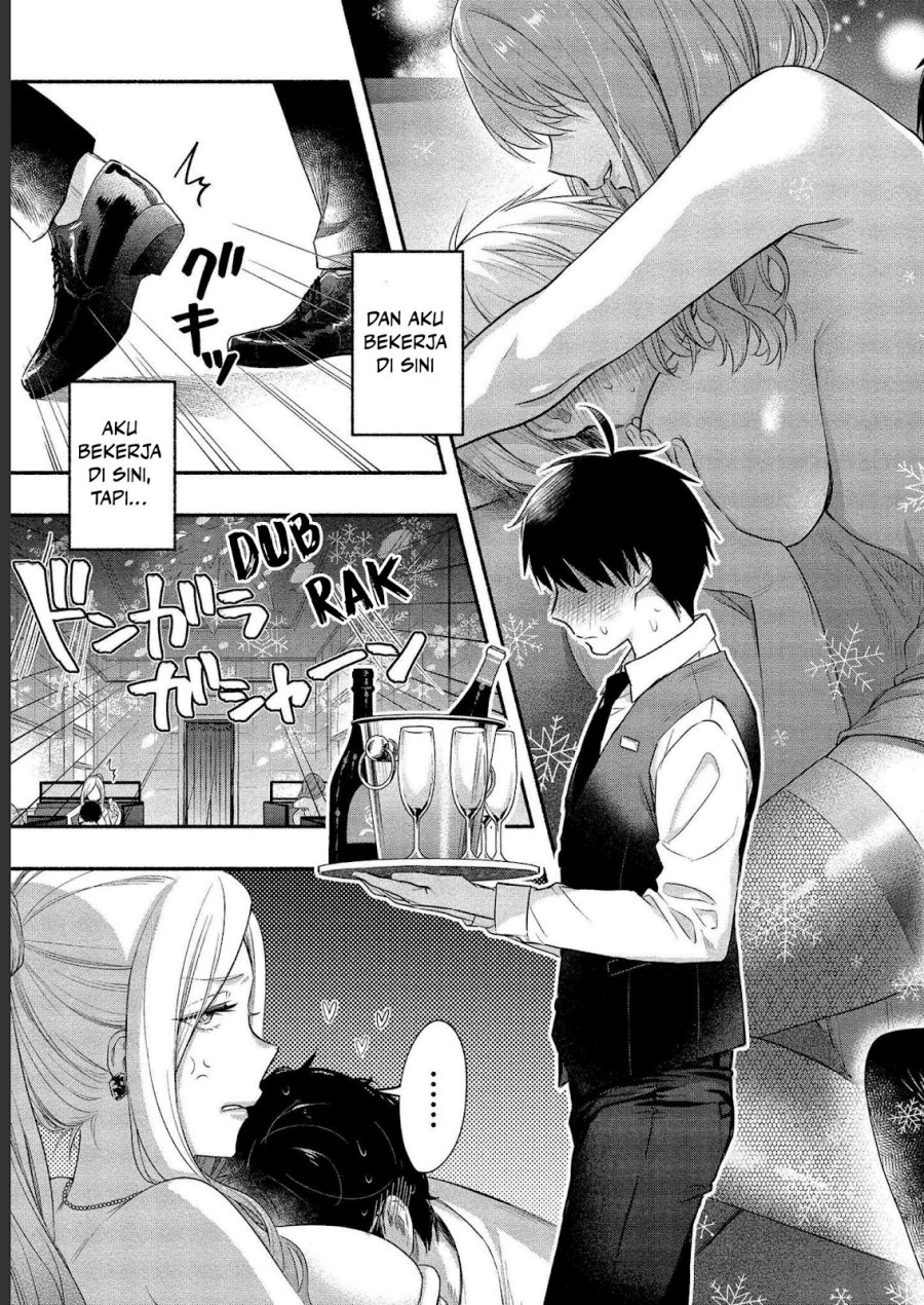 Yuki no Niiduma wa Boku to Tokeaitai