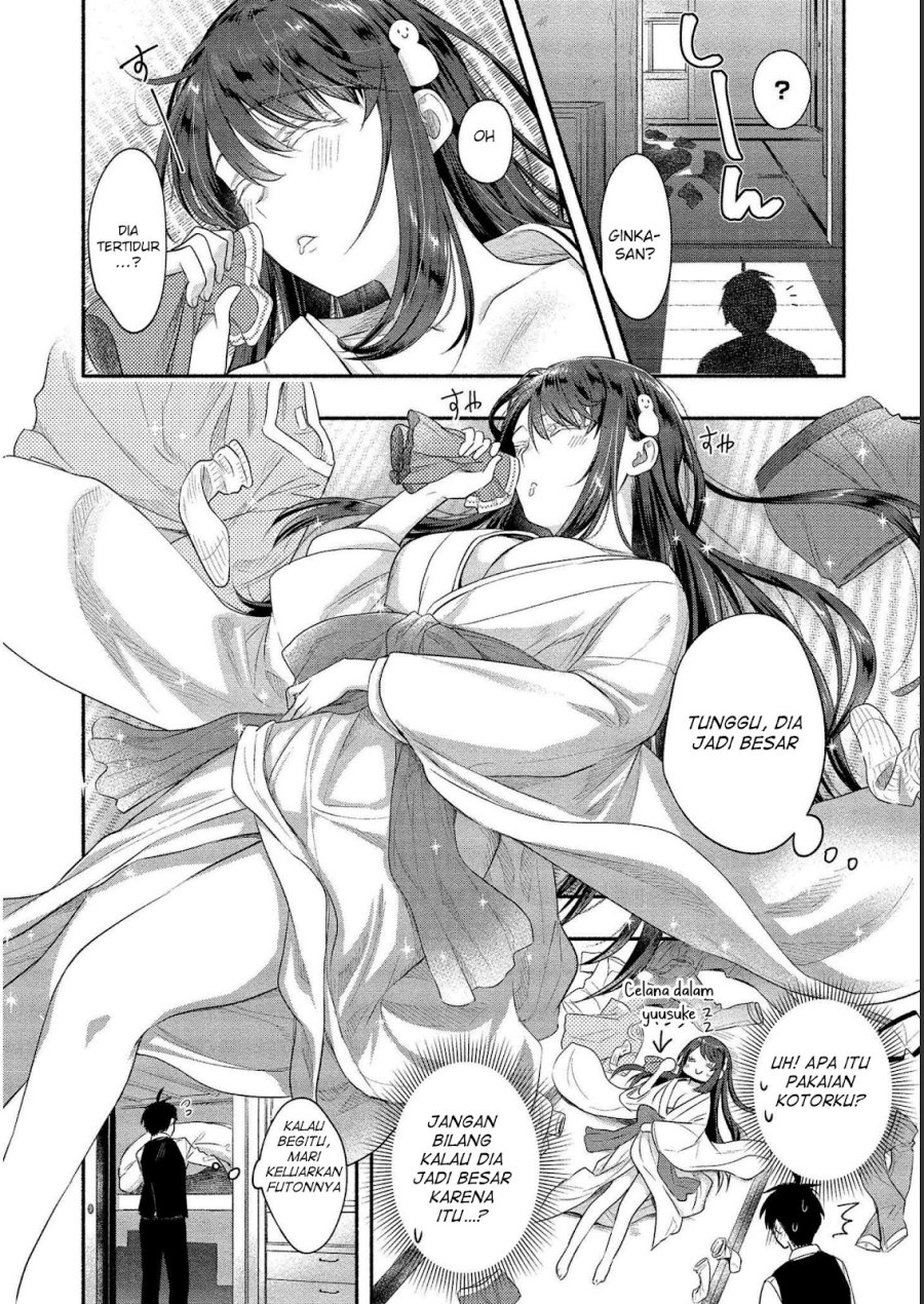 Yuki no Niiduma wa Boku to Tokeaitai