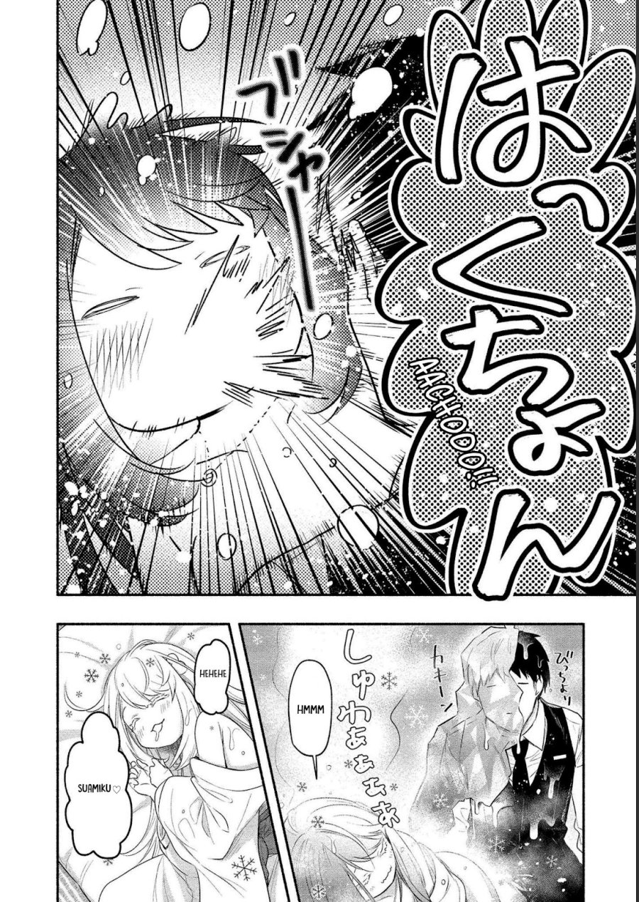 Yuki no Niiduma wa Boku to Tokeaitai