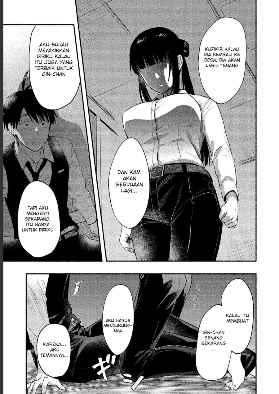 Yuki no Niiduma wa Boku to Tokeaitai