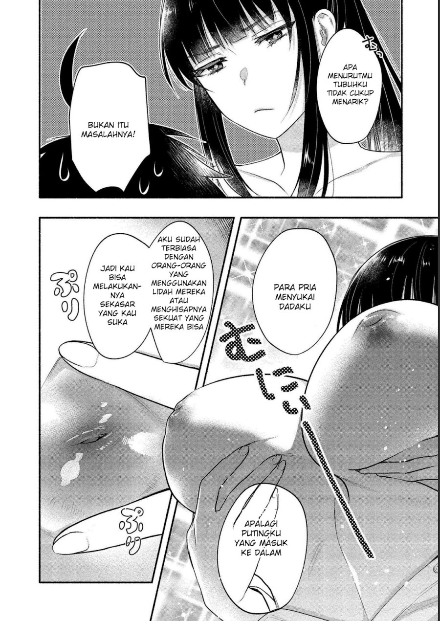 Yuki no Niiduma wa Boku to Tokeaitai