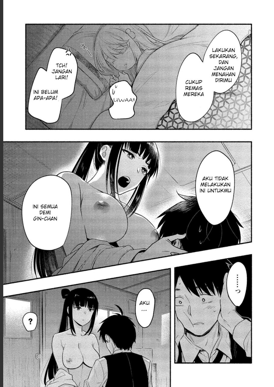 Yuki no Niiduma wa Boku to Tokeaitai