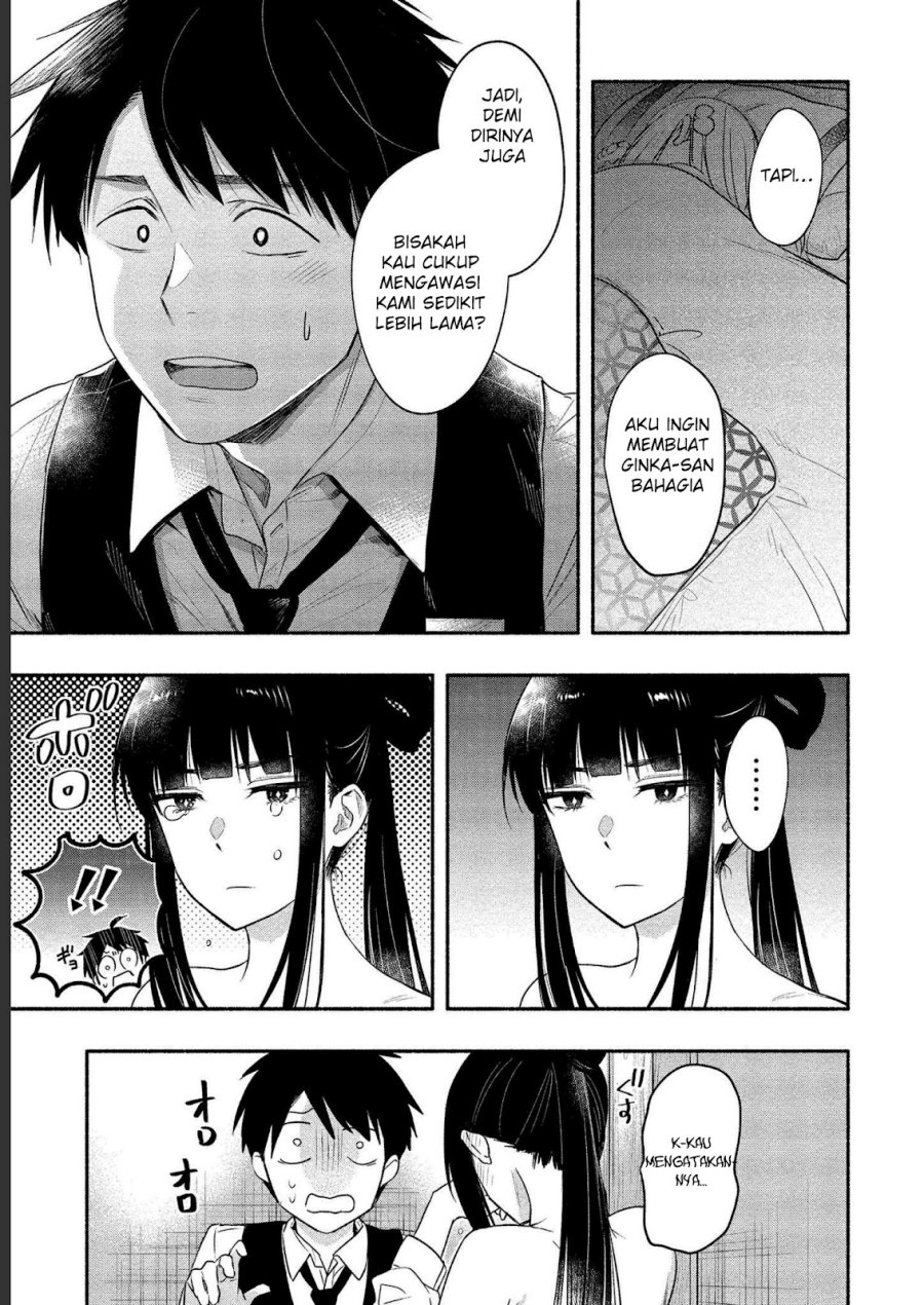Yuki no Niiduma wa Boku to Tokeaitai