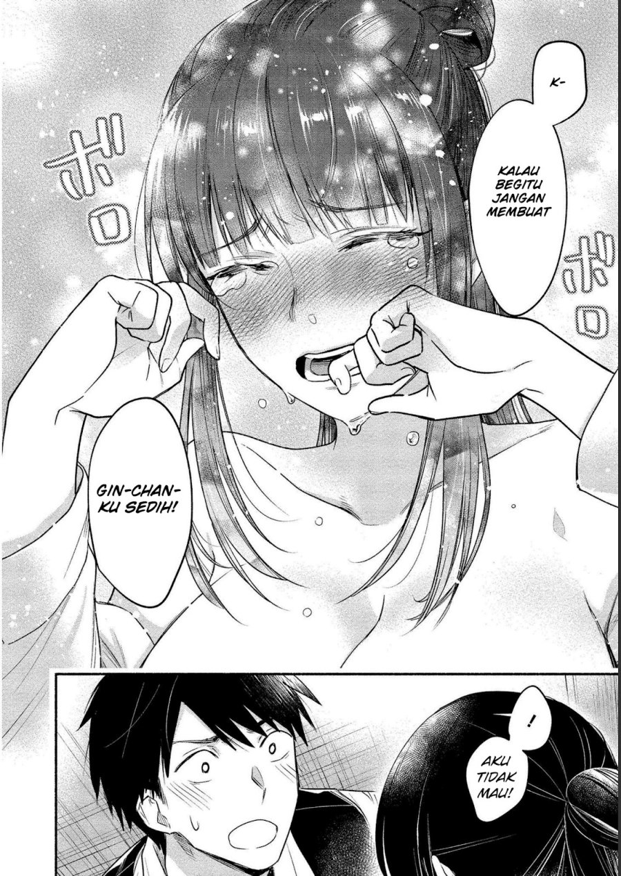 Yuki no Niiduma wa Boku to Tokeaitai