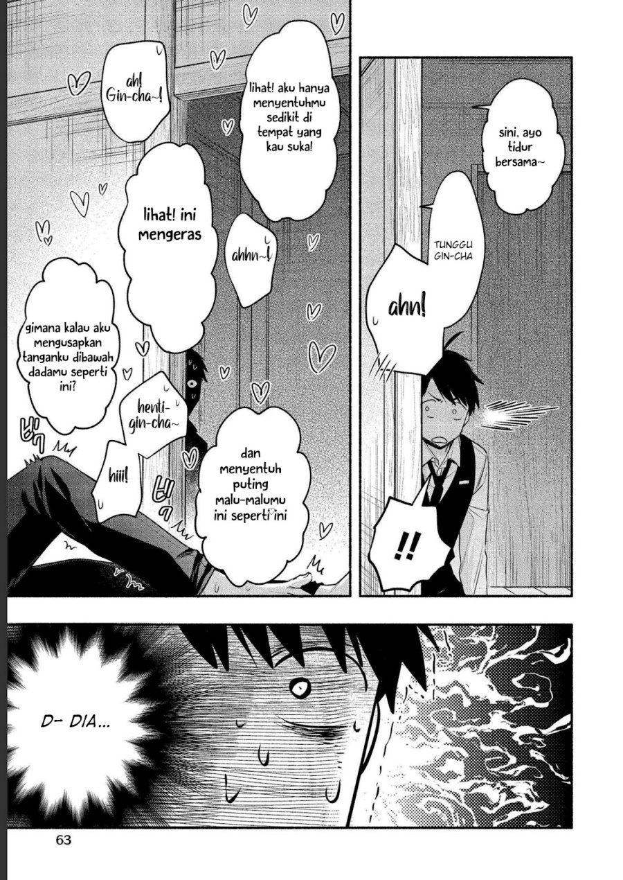 Yuki no Niiduma wa Boku to Tokeaitai