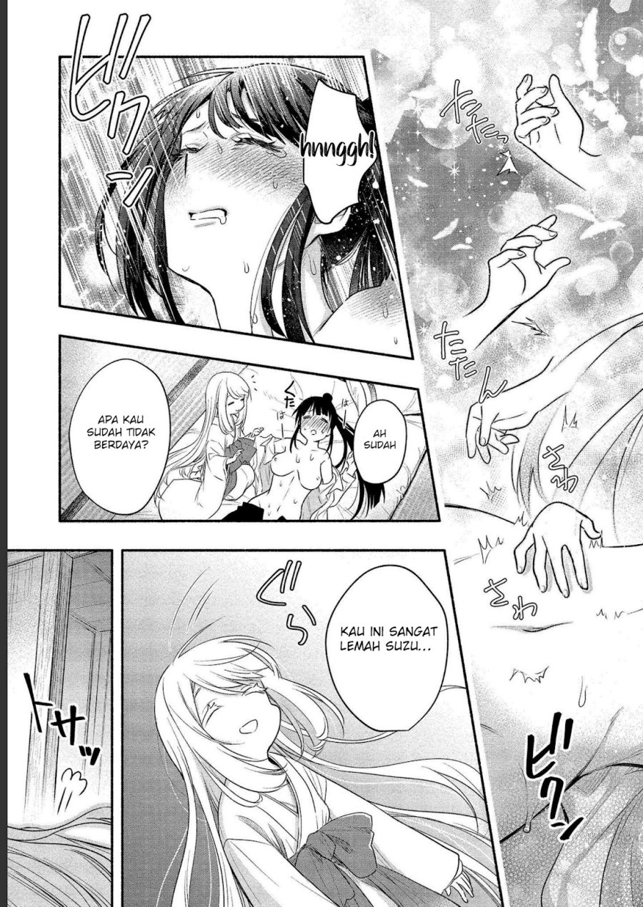 Yuki no Niiduma wa Boku to Tokeaitai