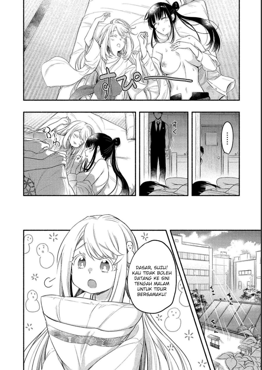 Yuki no Niiduma wa Boku to Tokeaitai