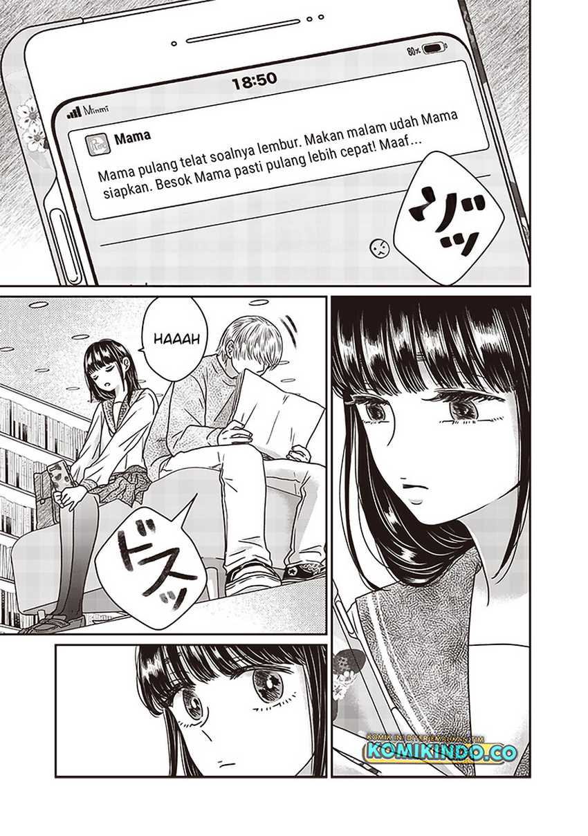 Yupita no Koibito