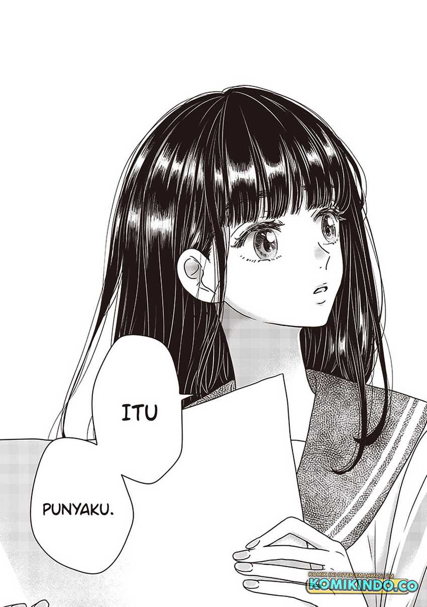 Yupita no Koibito