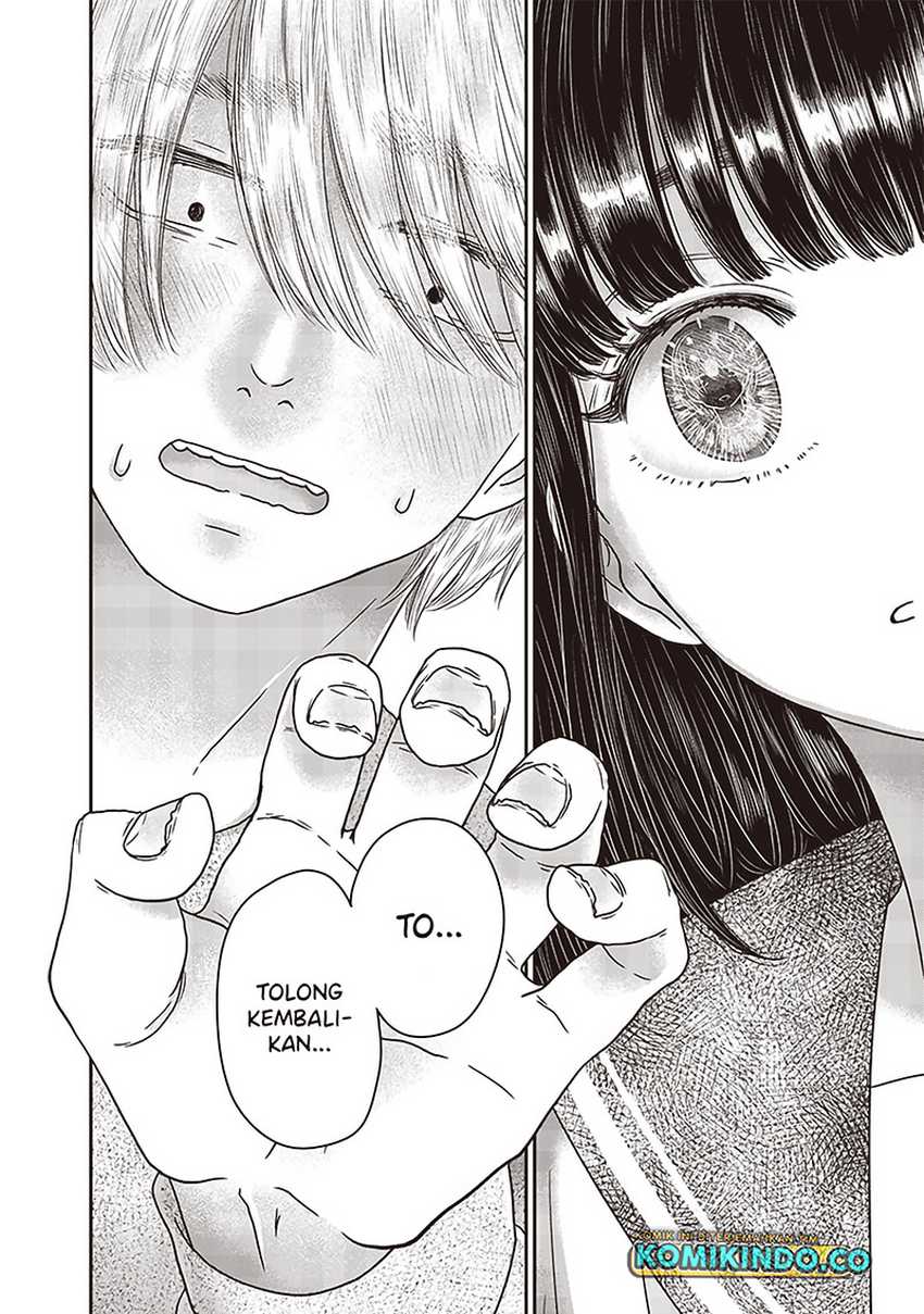 Yupita no Koibito