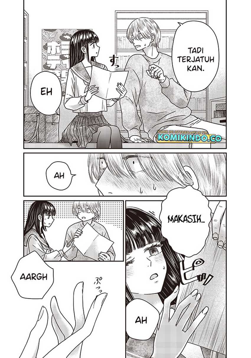Yupita no Koibito