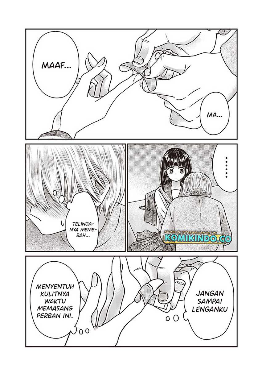 Yupita no Koibito