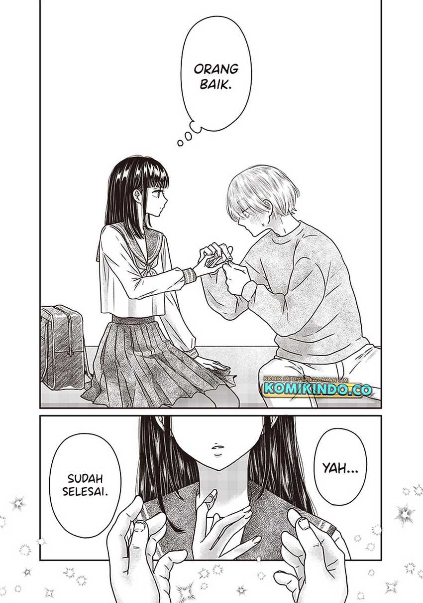 Yupita no Koibito