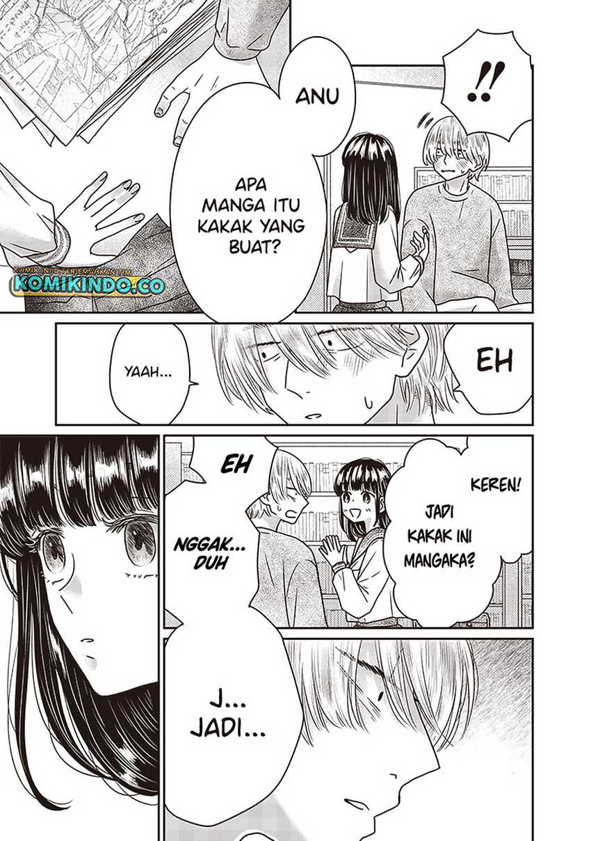 Yupita no Koibito