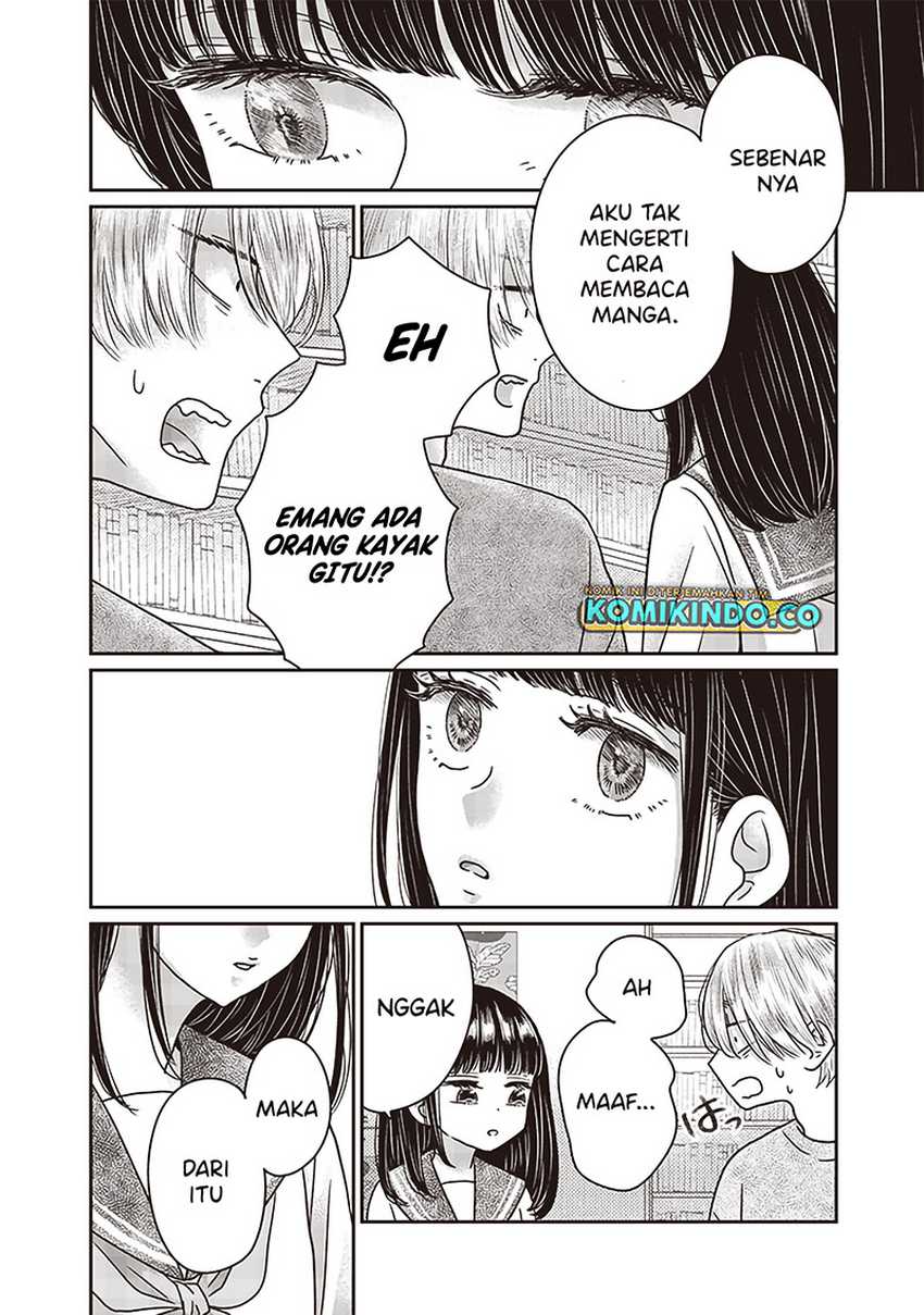 Yupita no Koibito