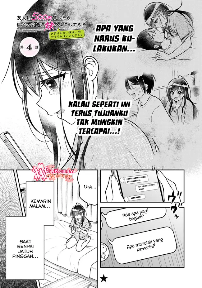 Yuujin ni 500 Yen Kashitara Shakkin no Kata ni Imouto wo Yokoshite Kita Nodakeredo, Ore wa Ittai Dou Sureba Iindarou