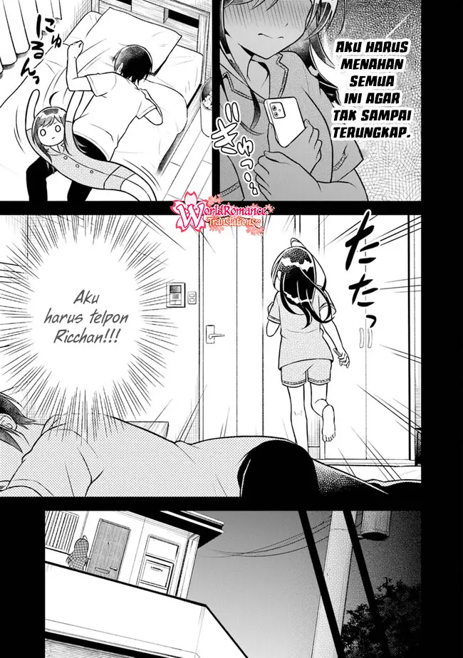 Yuujin ni 500 Yen Kashitara Shakkin no Kata ni Imouto wo Yokoshite Kita Nodakeredo, Ore wa Ittai Dou Sureba Iindarou