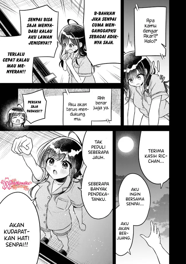 Yuujin ni 500 Yen Kashitara Shakkin no Kata ni Imouto wo Yokoshite Kita Nodakeredo, Ore wa Ittai Dou Sureba Iindarou