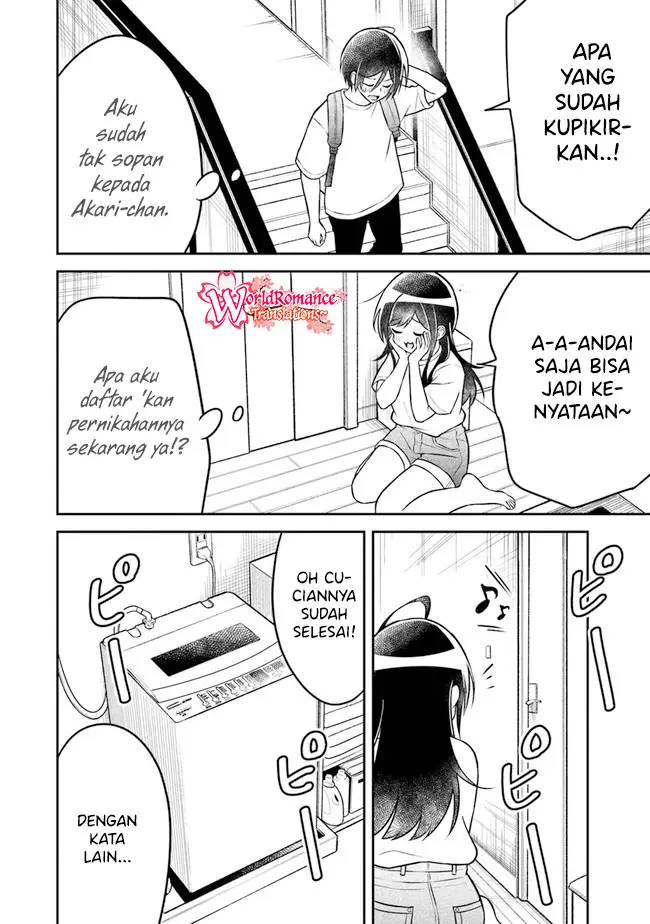 Yuujin ni 500 Yen Kashitara Shakkin no Kata ni Imouto wo Yokoshite Kita Nodakeredo, Ore wa Ittai Dou Sureba Iindarou