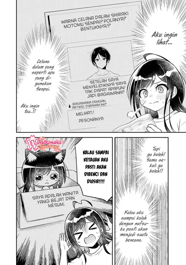 Yuujin ni 500 Yen Kashitara Shakkin no Kata ni Imouto wo Yokoshite Kita Nodakeredo, Ore wa Ittai Dou Sureba Iindarou