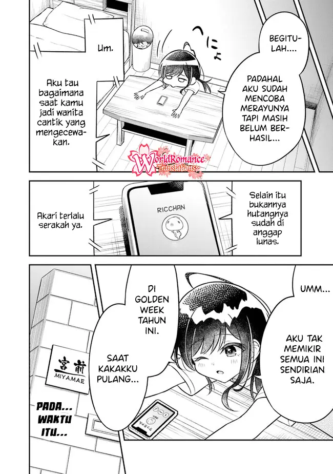 Yuujin ni 500 Yen Kashitara Shakkin no Kata ni Imouto wo Yokoshite Kita Nodakeredo, Ore wa Ittai Dou Sureba Iindarou