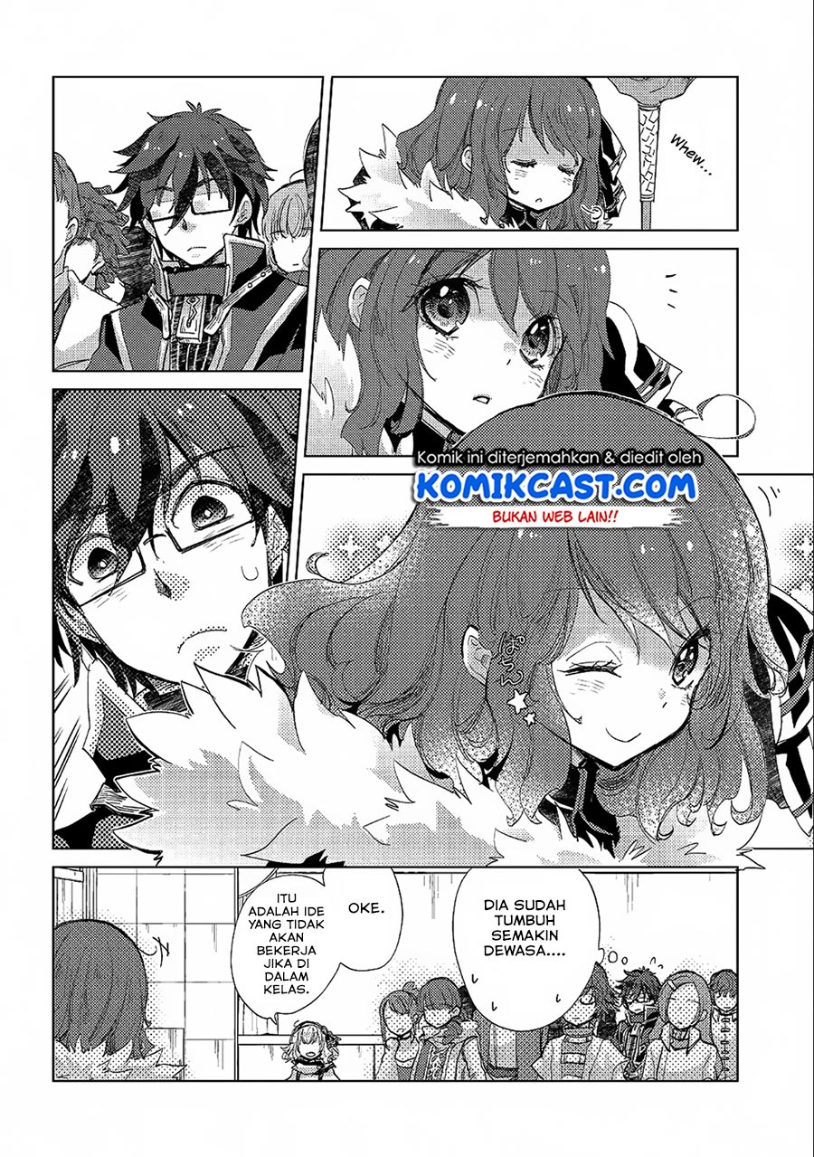 Yuukyuu no Gusha Asley no, Kenja no Susume