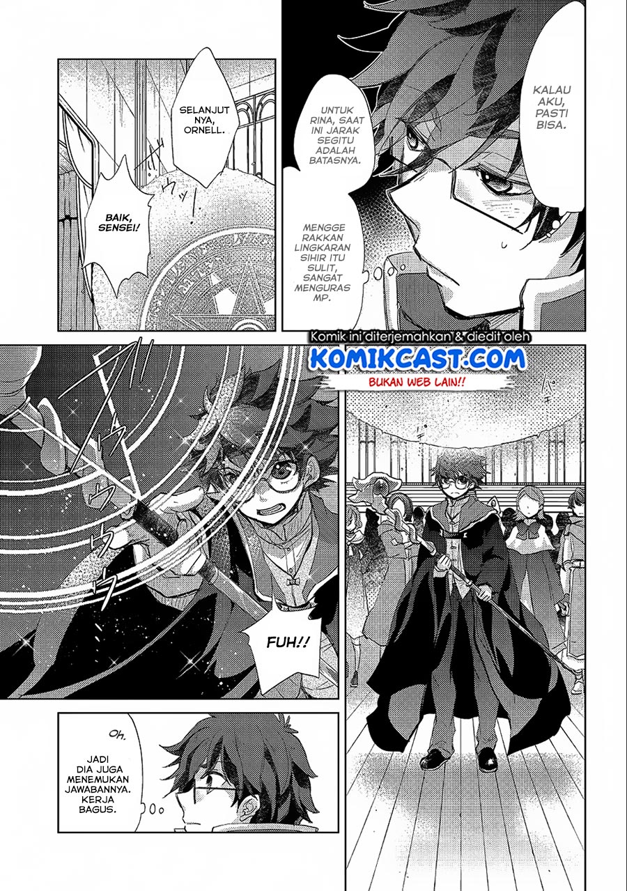 Yuukyuu no Gusha Asley no, Kenja no Susume