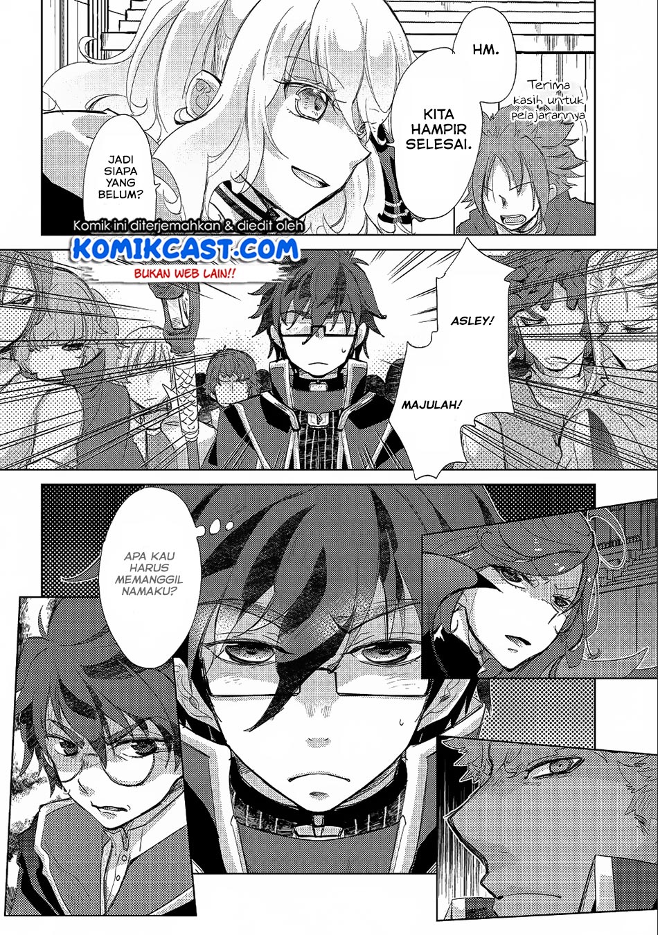 Yuukyuu no Gusha Asley no, Kenja no Susume