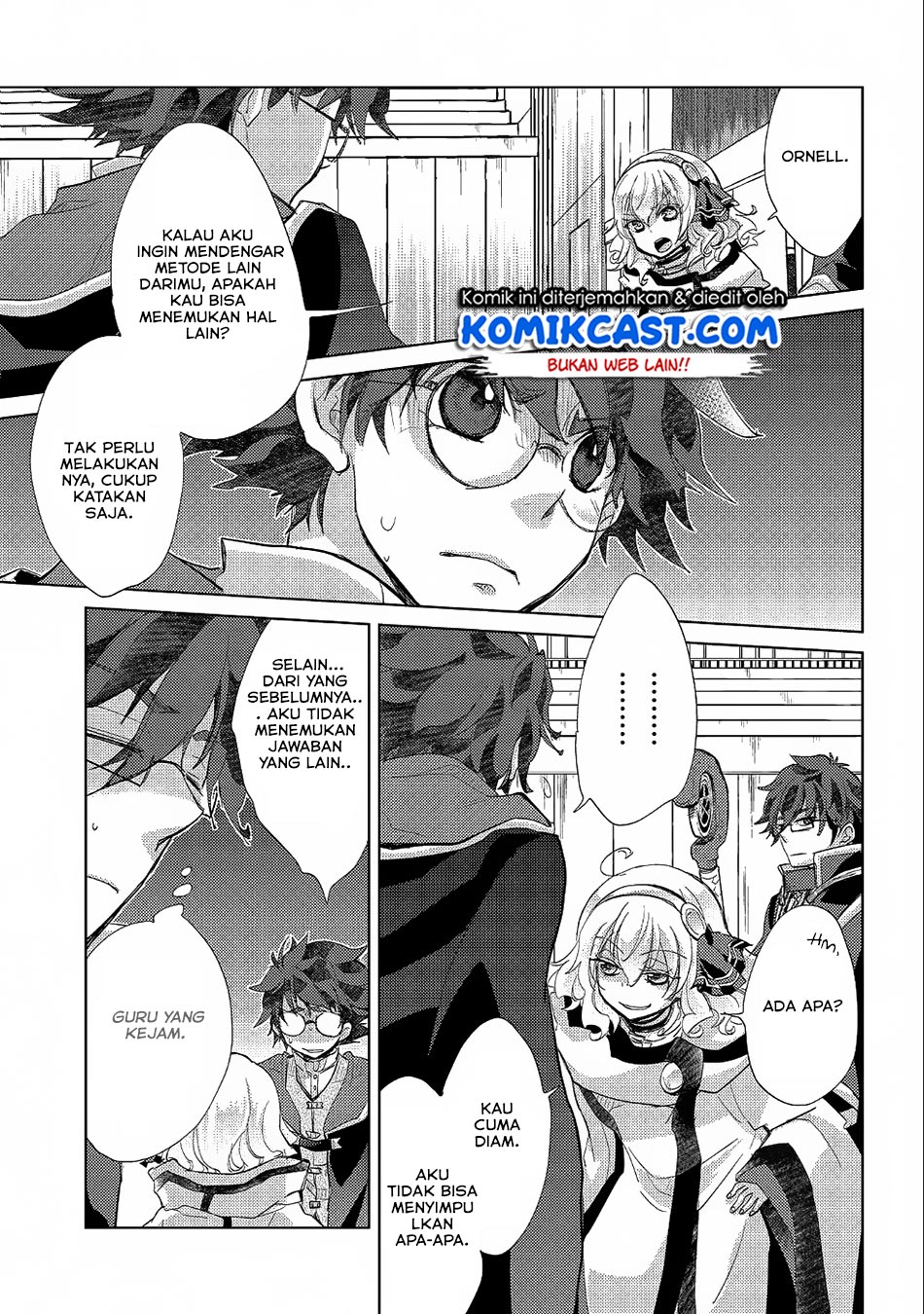 Yuukyuu no Gusha Asley no, Kenja no Susume
