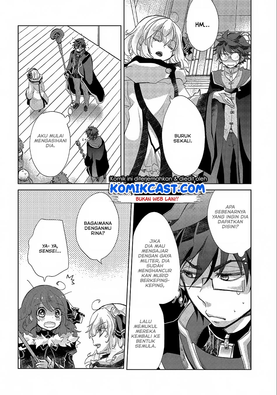 Yuukyuu no Gusha Asley no, Kenja no Susume