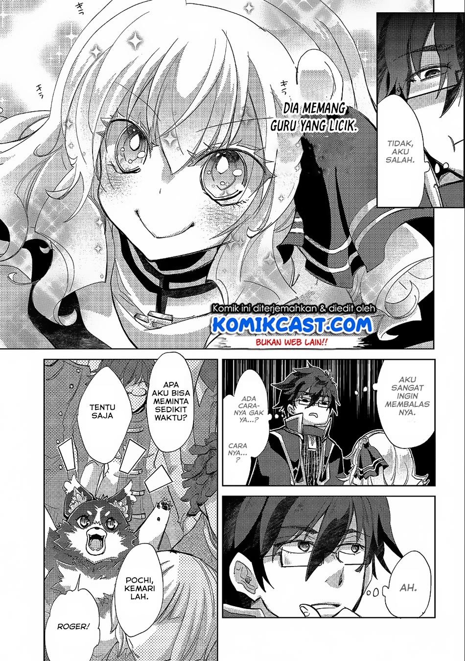 Yuukyuu no Gusha Asley no, Kenja no Susume