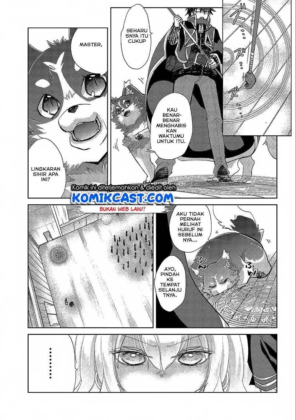 Yuukyuu no Gusha Asley no, Kenja no Susume