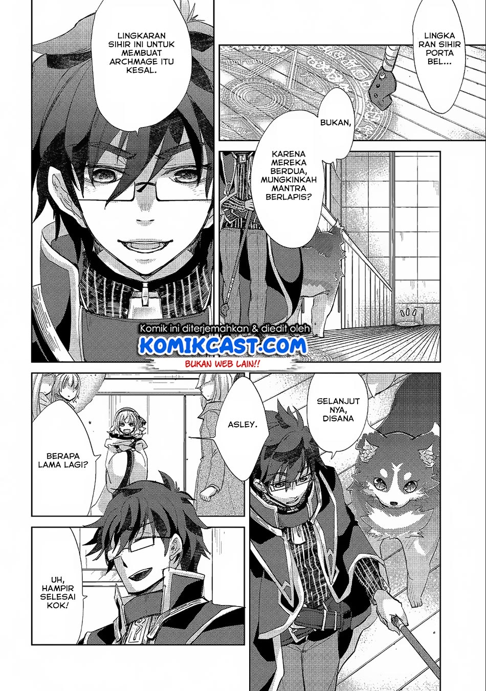 Yuukyuu no Gusha Asley no, Kenja no Susume