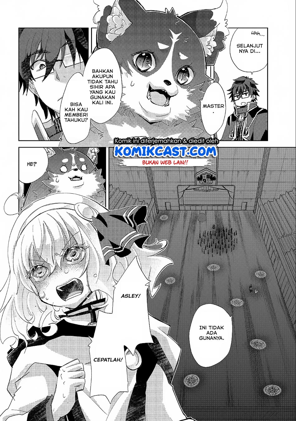 Yuukyuu no Gusha Asley no, Kenja no Susume
