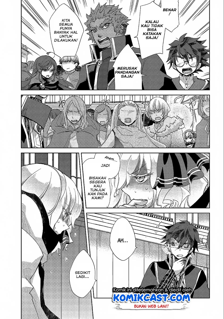 Yuukyuu no Gusha Asley no, Kenja no Susume