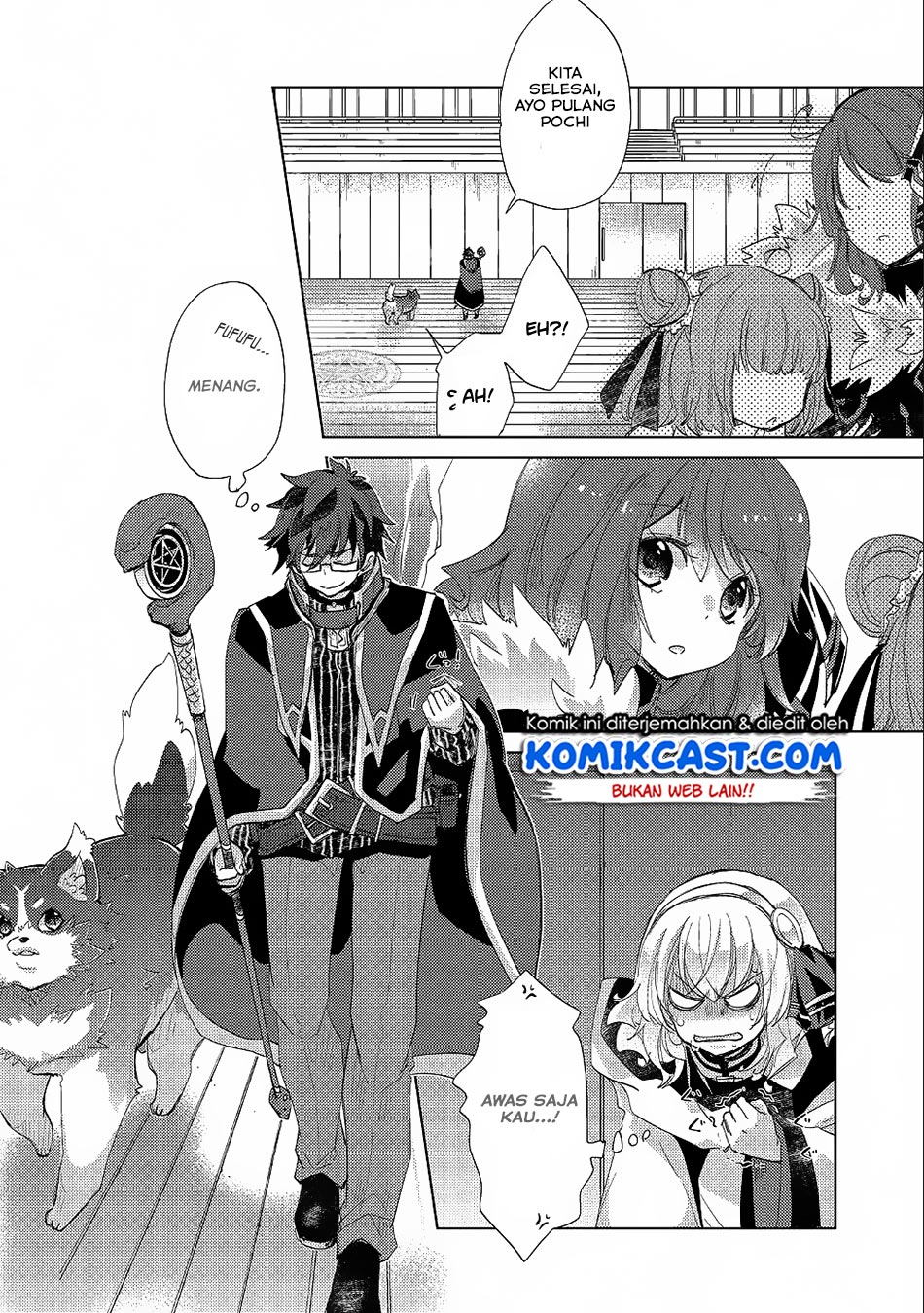 Yuukyuu no Gusha Asley no, Kenja no Susume