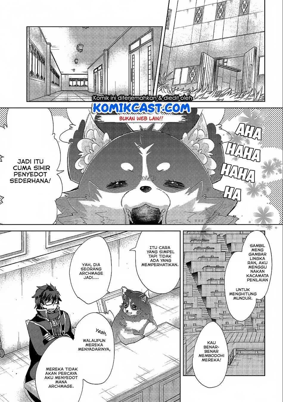 Yuukyuu no Gusha Asley no, Kenja no Susume
