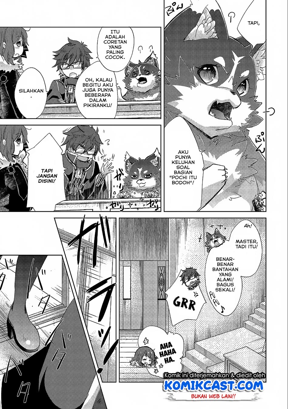 Yuukyuu no Gusha Asley no, Kenja no Susume