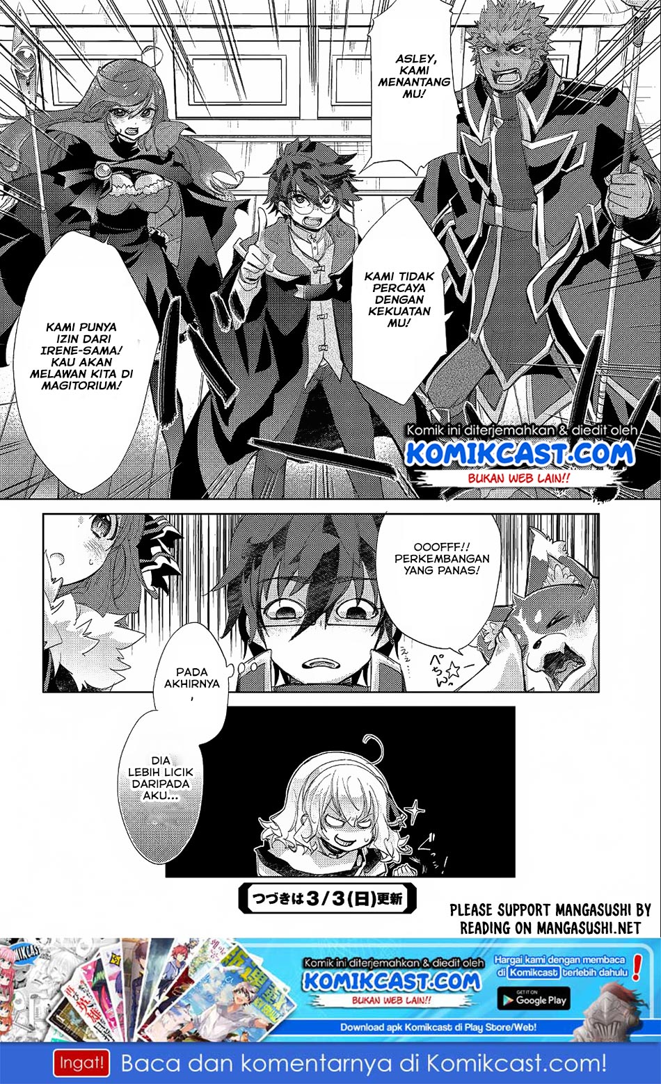 Yuukyuu no Gusha Asley no, Kenja no Susume