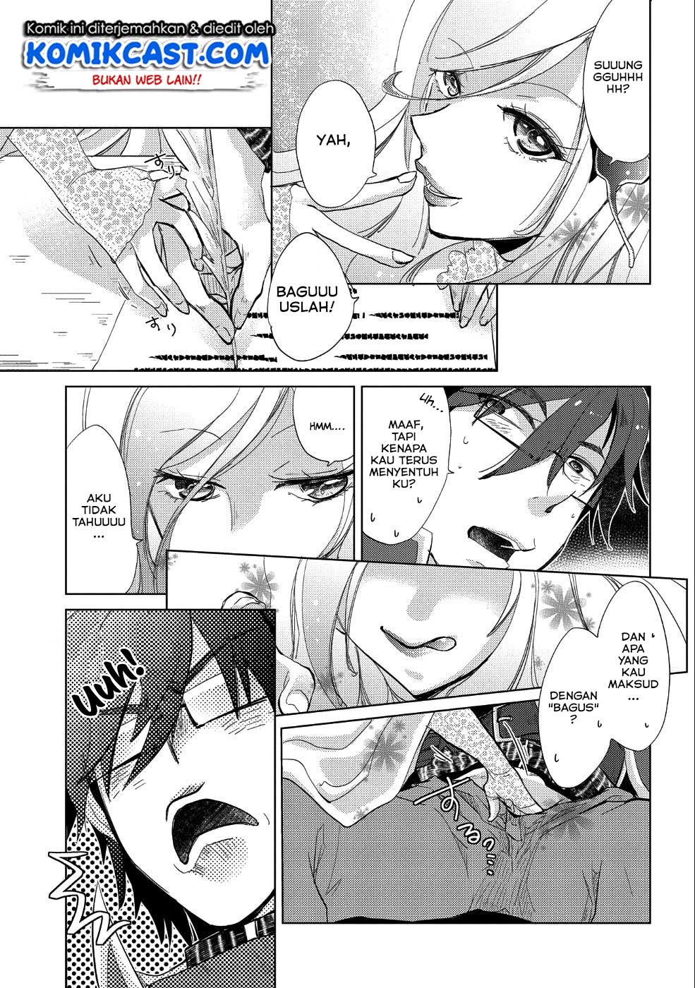 Yuukyuu no Gusha Asley no, Kenja no Susume