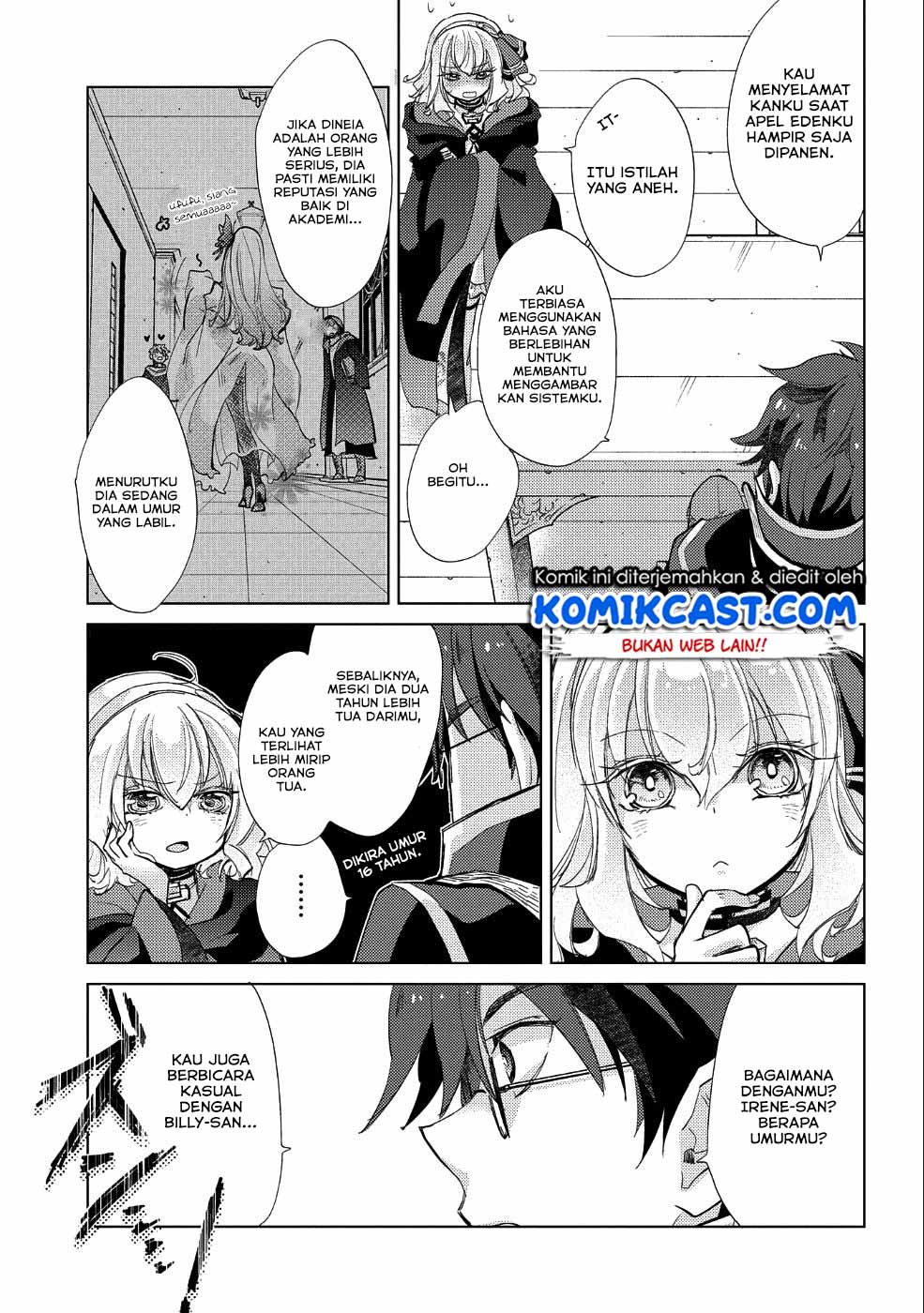 Yuukyuu no Gusha Asley no, Kenja no Susume