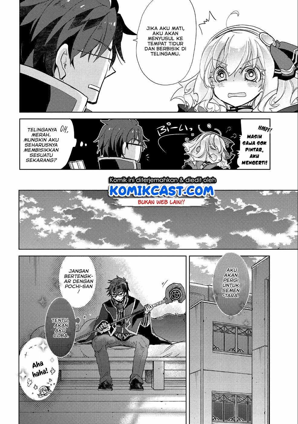 Yuukyuu no Gusha Asley no, Kenja no Susume