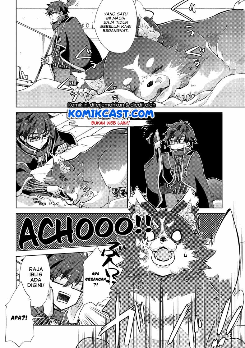 Yuukyuu no Gusha Asley no, Kenja no Susume